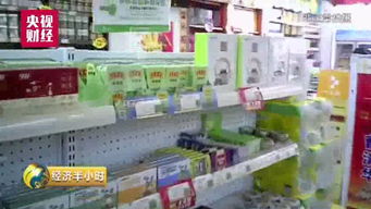 警惕醫(yī)保黑洞 當(dāng)藥店變身'鞋帽店'，我們的救命錢去了哪里？