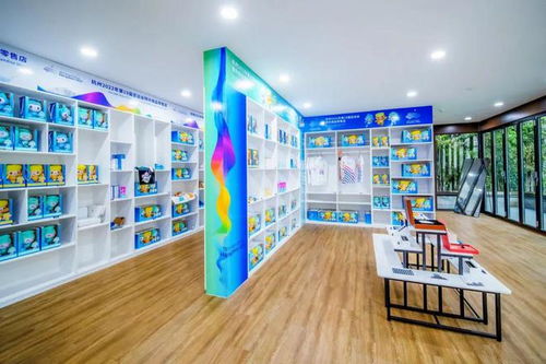 全區(qū)首家亞運(yùn)商品零售實(shí)體店來富陽啦！