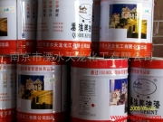 醇酸樹脂與醇酸清漆 用途、特點與選購指南
