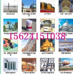 醇酸清漆價格、型號規格及應用全解析