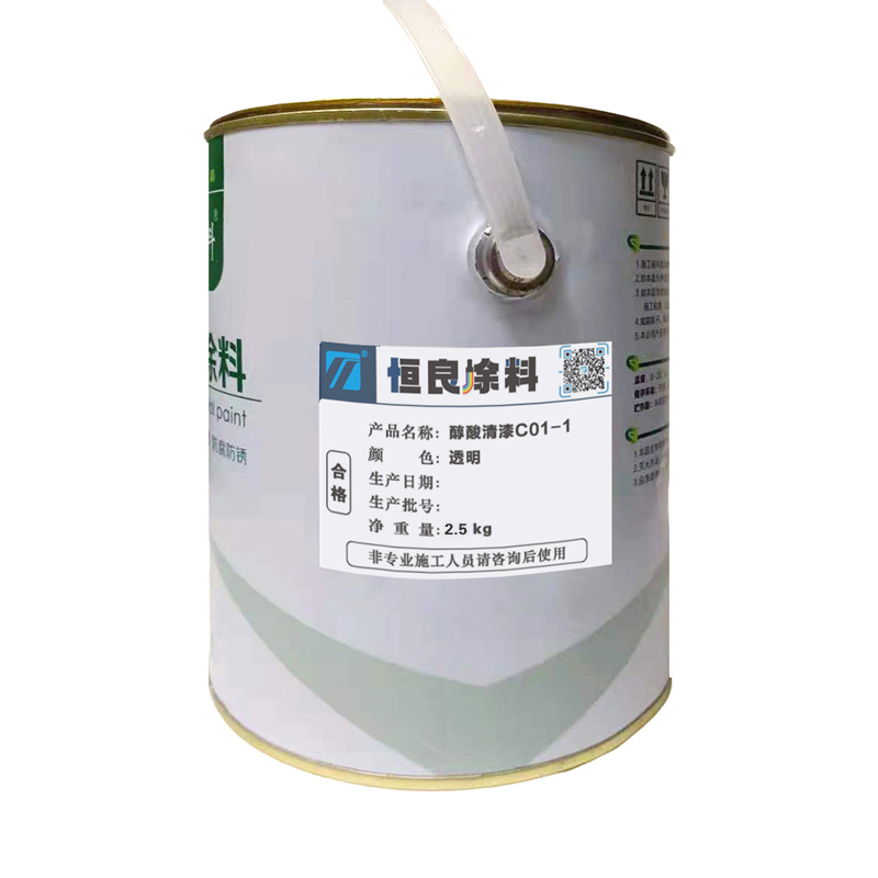 醇酸清漆深度解析 恒良C01-1透明2.5kg產品優勢與選購指南